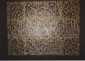 Script panel